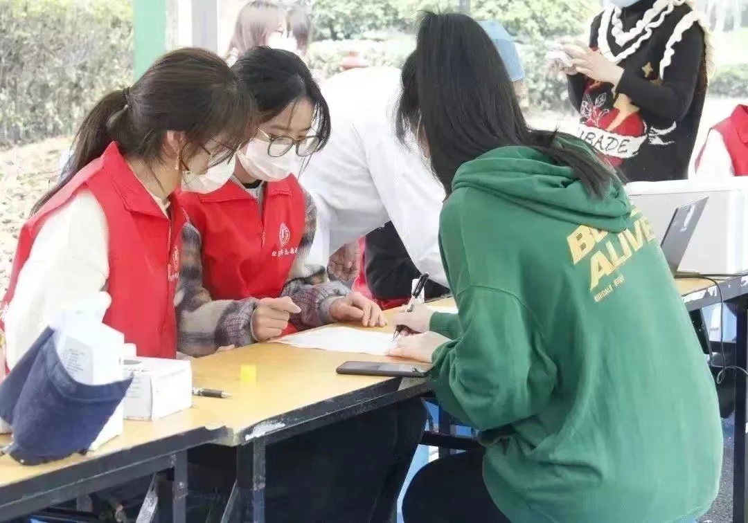 240位青年共赴热血之约，全场爱心爆棚