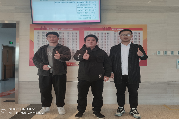 师者大爱，共筑师魂，三人行