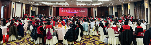 感恩志愿心 踔厉向未来| 浙江省无偿献血志愿者协会2022年度总结表彰会圆满举行
