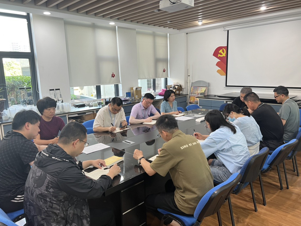 【基层党建】党支部活动集锦（2023年5月）