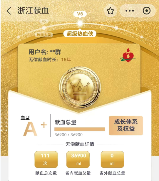 百次story|75后资深“公交人”迎难而上，书写最美人生