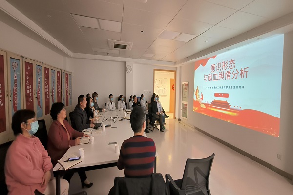 与时俱进深刻体会讲话精神  脚踏实地切实做好献血宣传