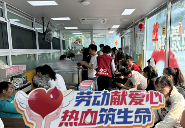 火爆的“五一”，温暖的守护