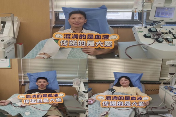 七夕，不止我和你——一家三口的大爱传递