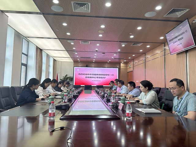 中国造血干细胞捐献者资料库管理中心工作组莅临我中心交流