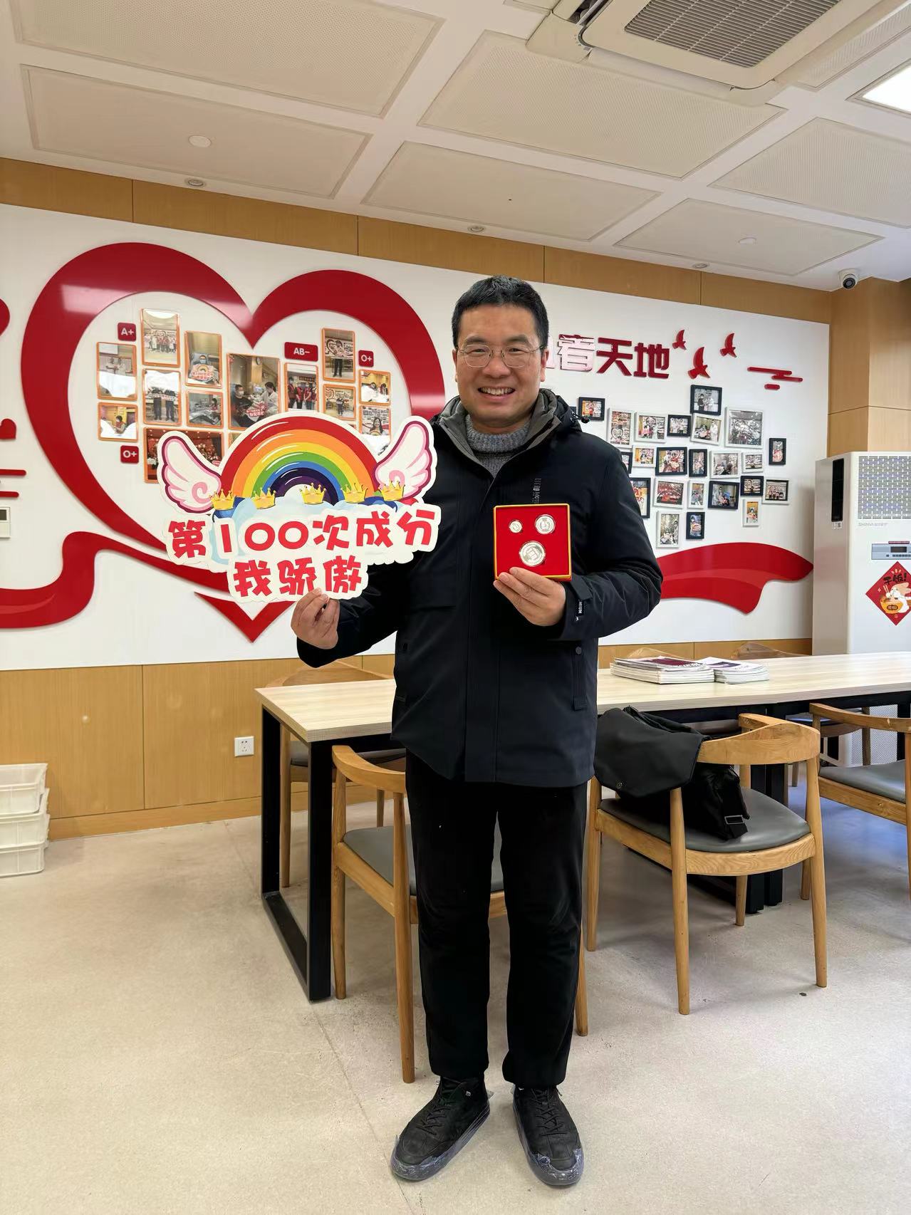 百次Story|75后医生坚持献血24年，只因使命所在