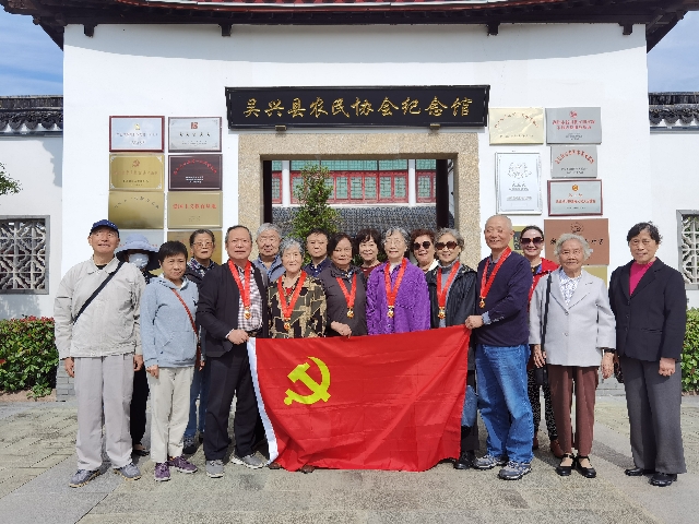 退休党支部开展“感受传统文化，重温红色记忆” 主题党日活动