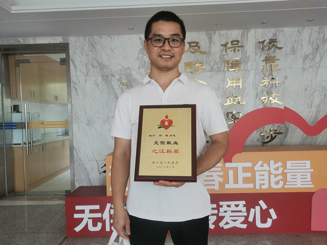 80后热血救护讲师，累计献血超三万毫升