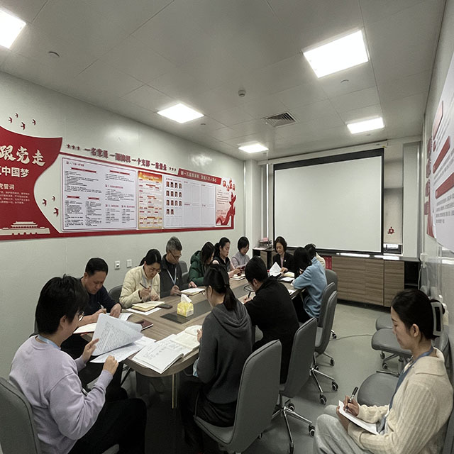 忠实践行“八八战略”，服务一流现代化血液中心建设谋新篇 ——输血医学研究所党支部组织生活会
