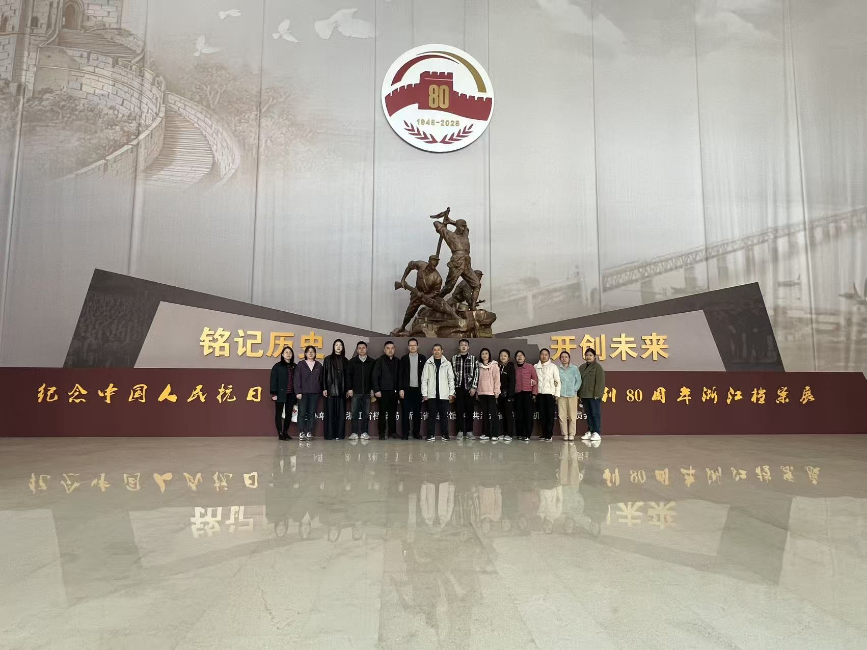 重温烽火岁月  感悟抗战精神
