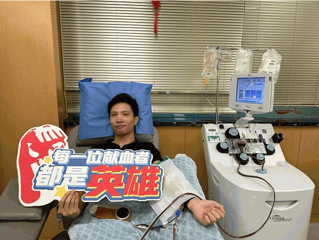 与时间赛跑，为生命护航——浙江省血液中心迅速完成一例高难度血小板精准招募与配型