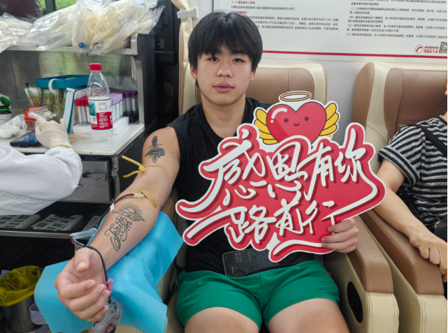企业微信截图_20260917145443.png 企业微信截图_20260917145443.png