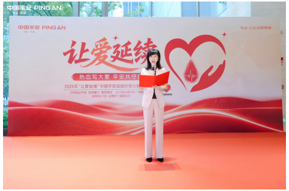 c07e2665-1b68-4d8f-84d4-8fa09184bd45.png